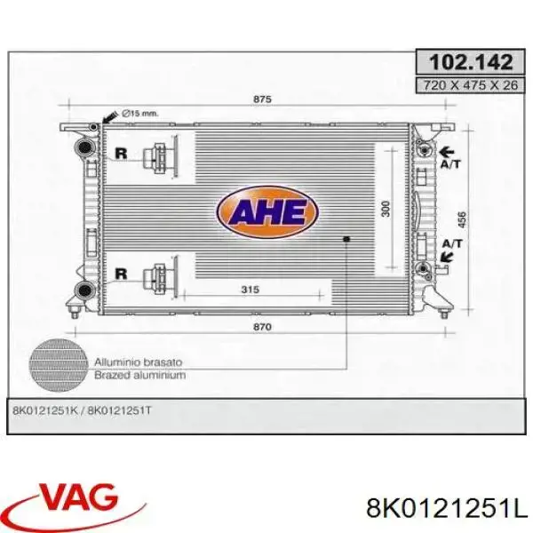 Купити 716990 VALEO Радіатор двигуна