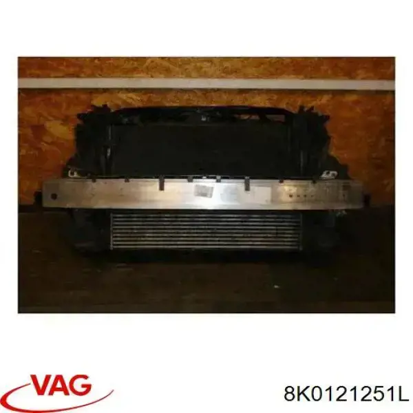 Купити PL442804 Koyorad Радіатор двигуна