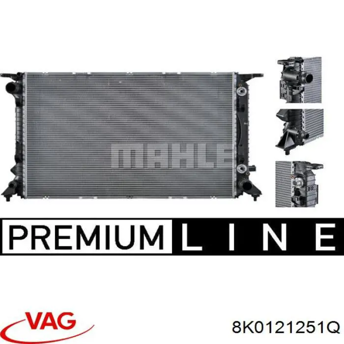 Радіатор охолодження VAG 8K0121251Q