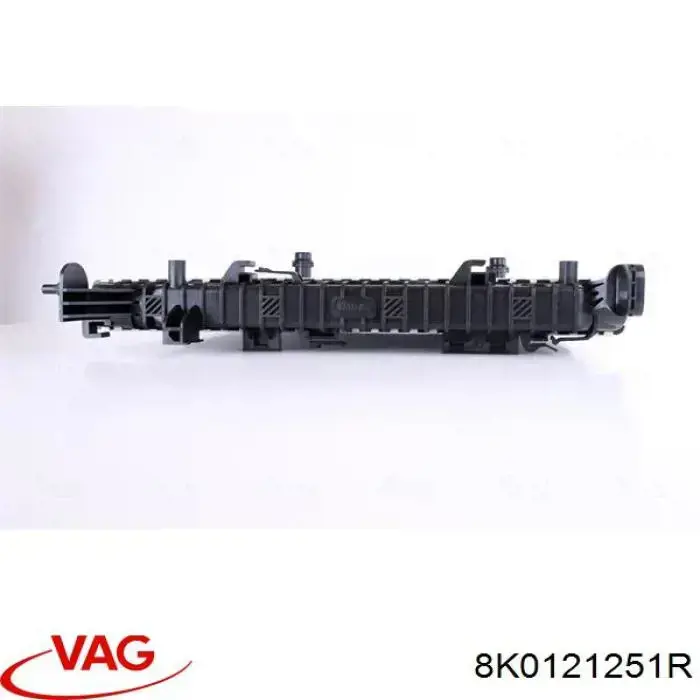 Радіатор охолодження VAG 8K0121251R