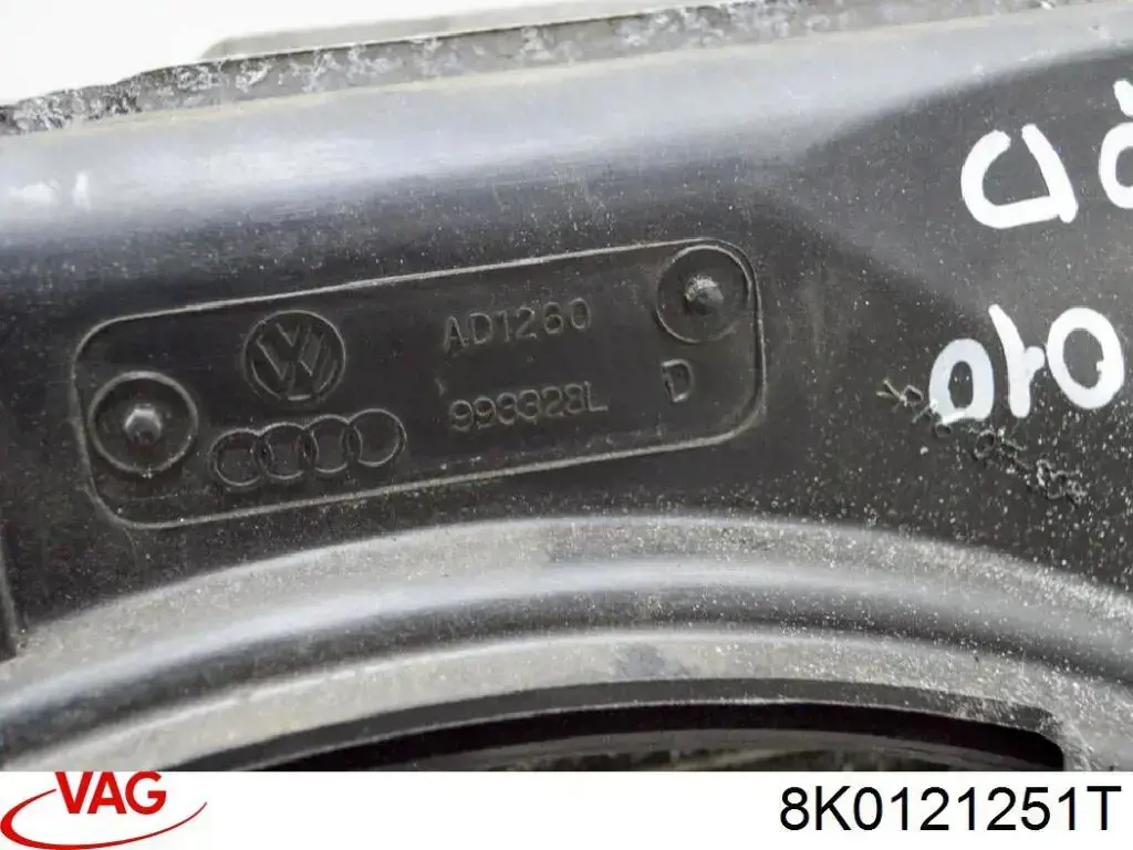 Купити 8K0121251T VAG Радіатор двигуна