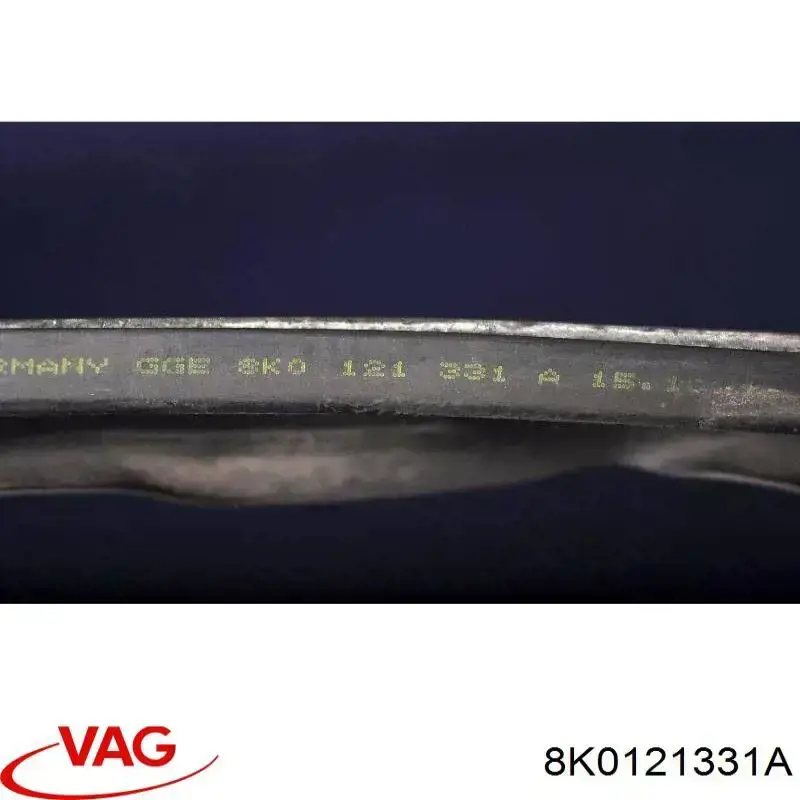 Купити 8K0121331A VAG 