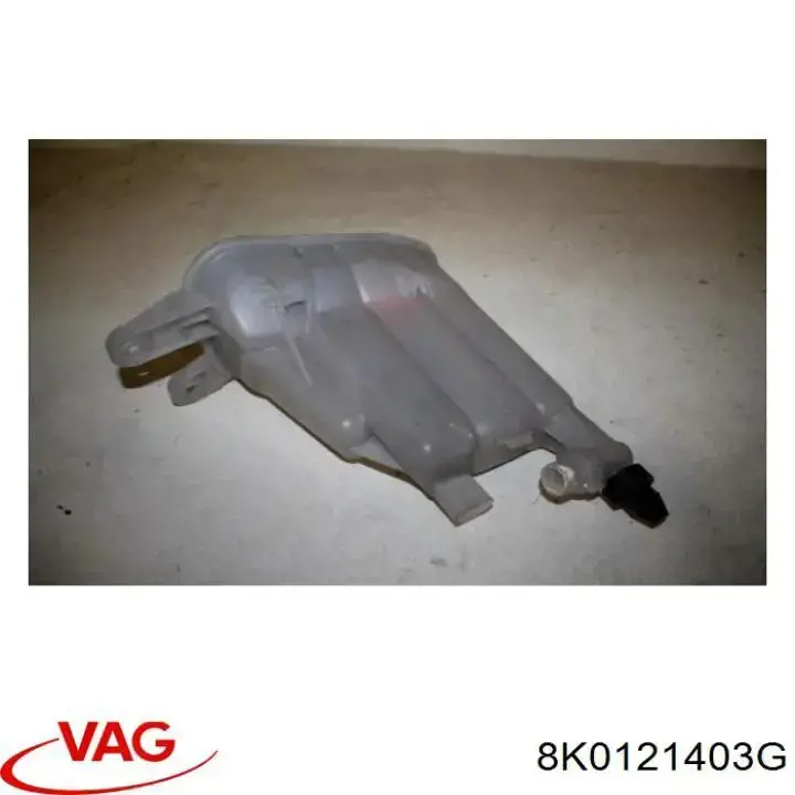 Купити 8K0121403G VAG Водяний бачок системи охолодження