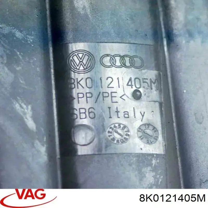 Бачок системи охолодження двигуна розширювальний VAG 8K0121405M ціна, від 19.17 USD