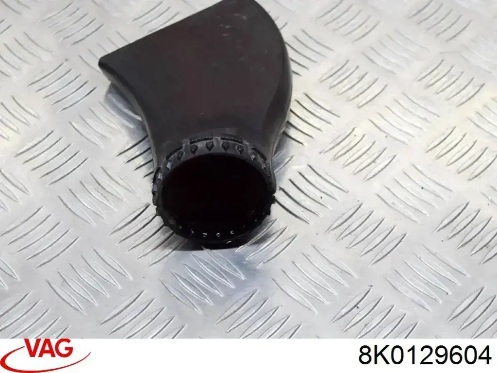 Повітроприймач VAG 8K0129604