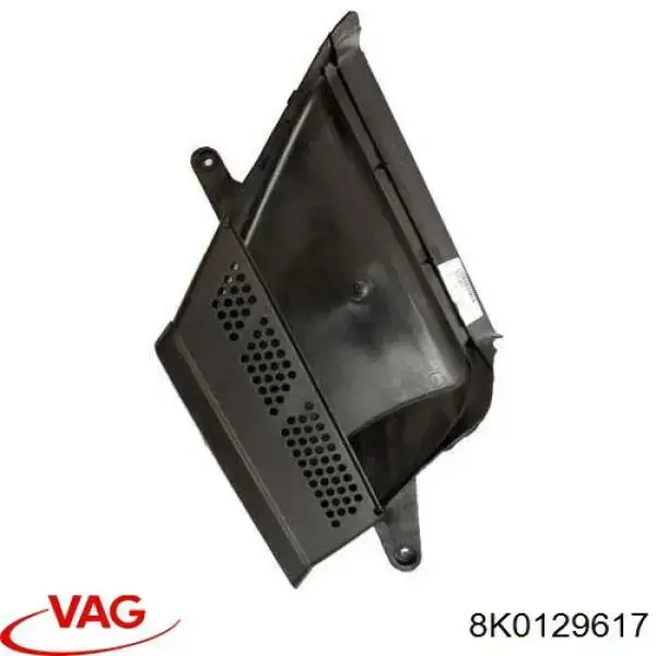 Купити 3L129003 AND Повітрозабірник повітряного фільтра