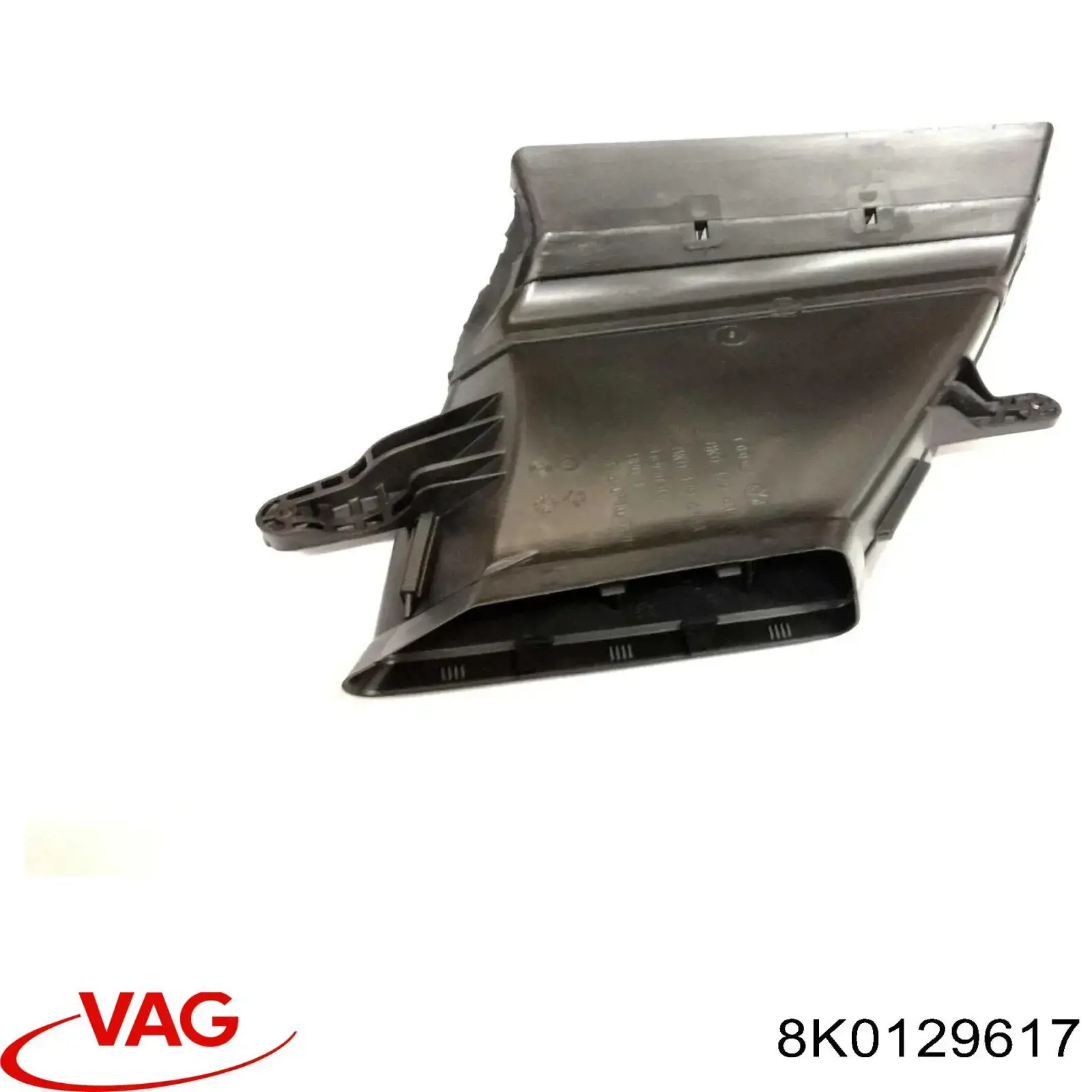 Повітрозабірник повітряного фільтра 3L129003 AND
