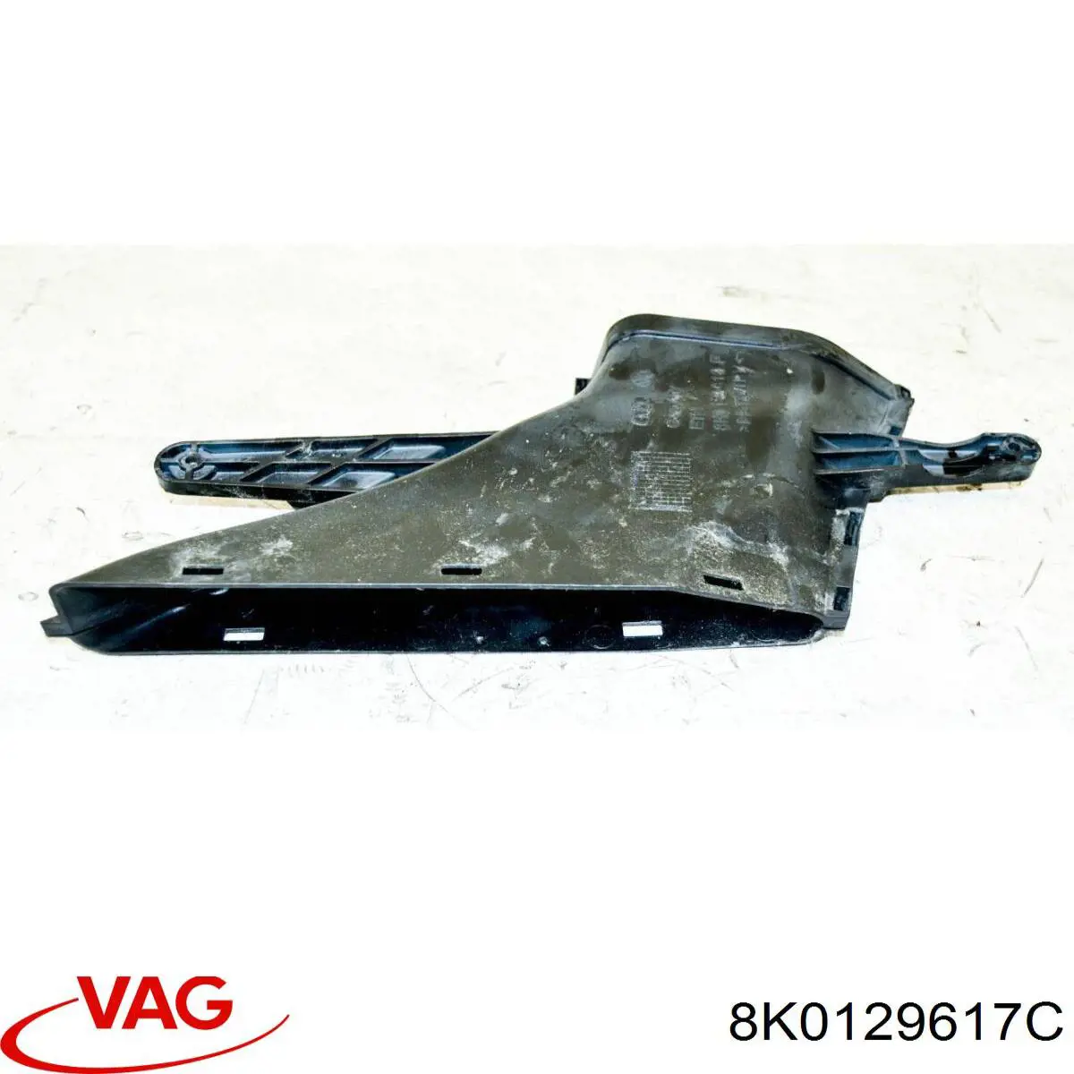 Повітрозабірник повітряного фільтра VAG 8K0129617C ціна, від 55.63 USD