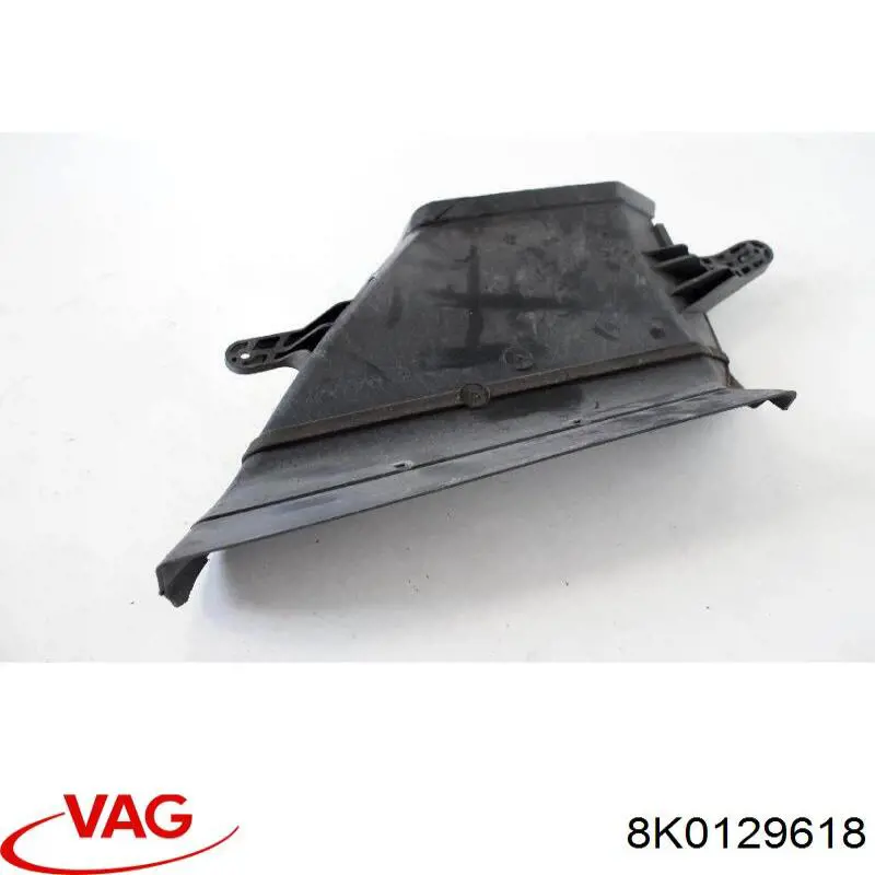 Купити 8K0129618 VAG Повітрозабірник повітряного фільтра