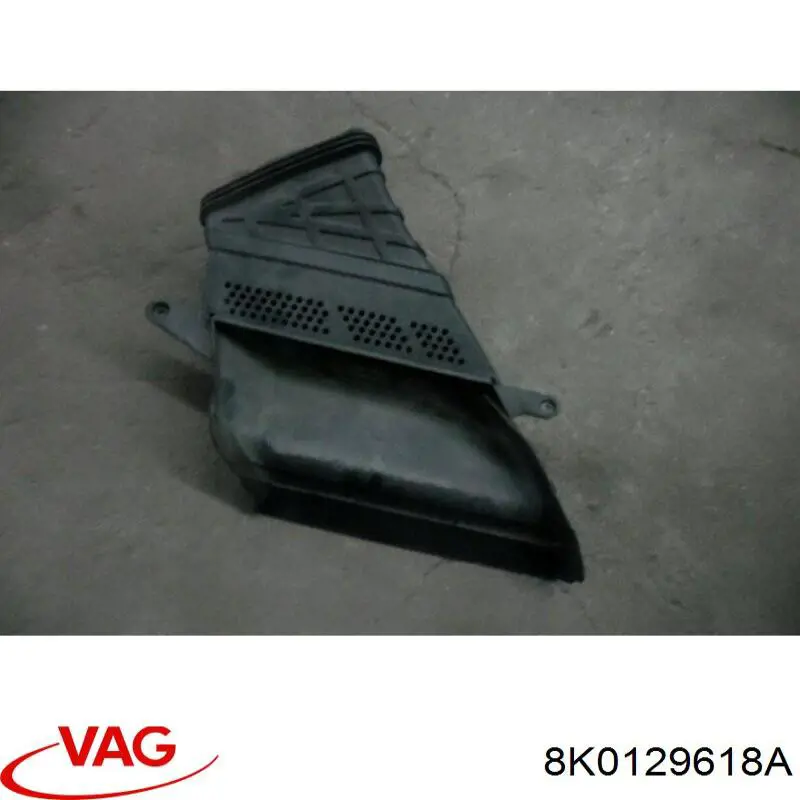  VAG 8K0129618A ціна, від 31.04 USD