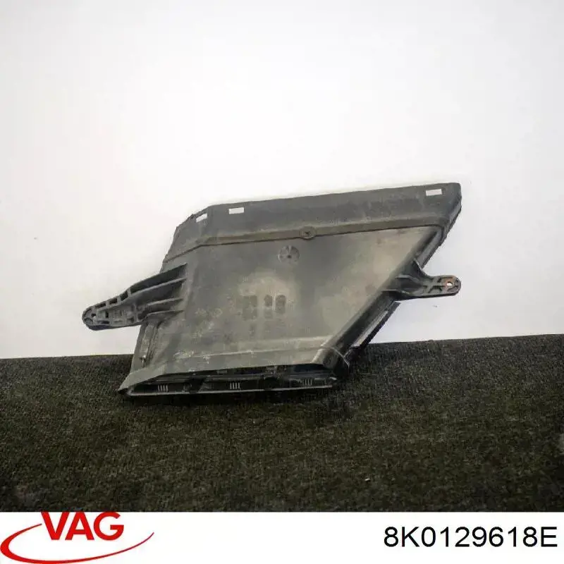 Купити 8K0129618E VAG 
