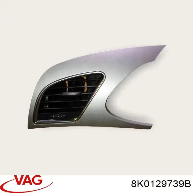Купити 8K0129739B VAG 