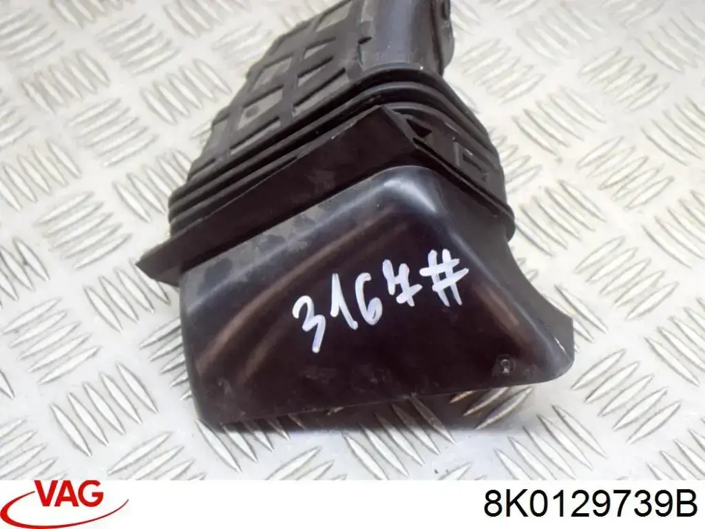  VAG 8K0129739B ціна, від 8.40 USD