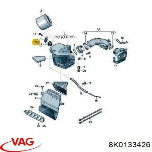 Купити 8K0133426 VAG 