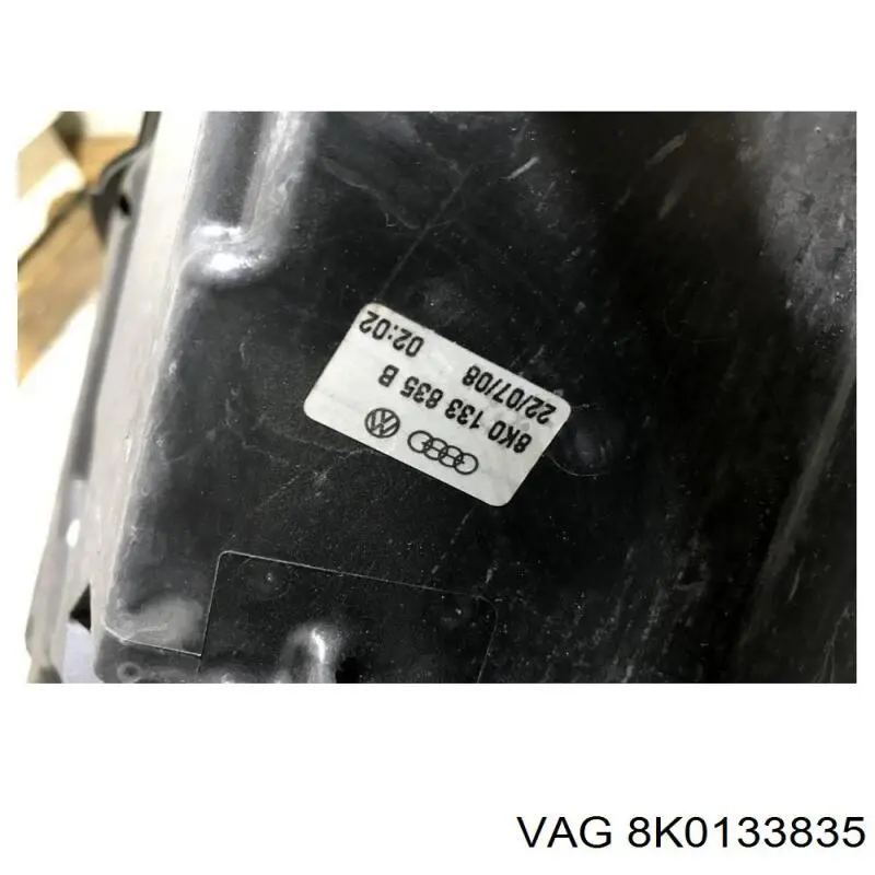 Купити 8K0133835 VAG 