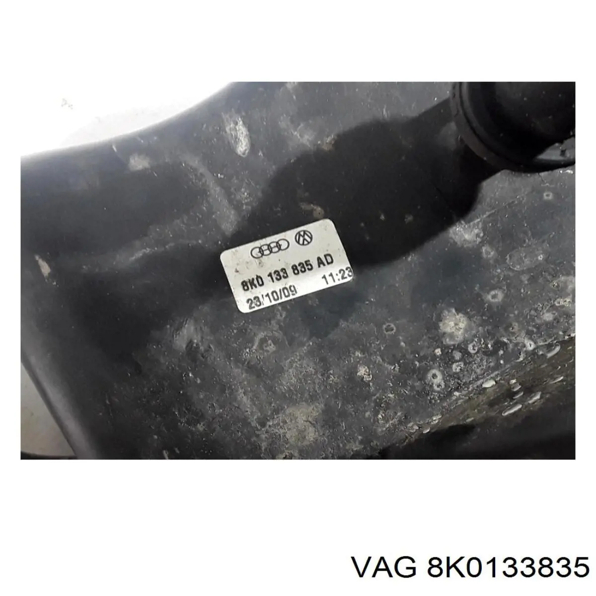  VAG 8K0133835 ціна, від 88.69 USD