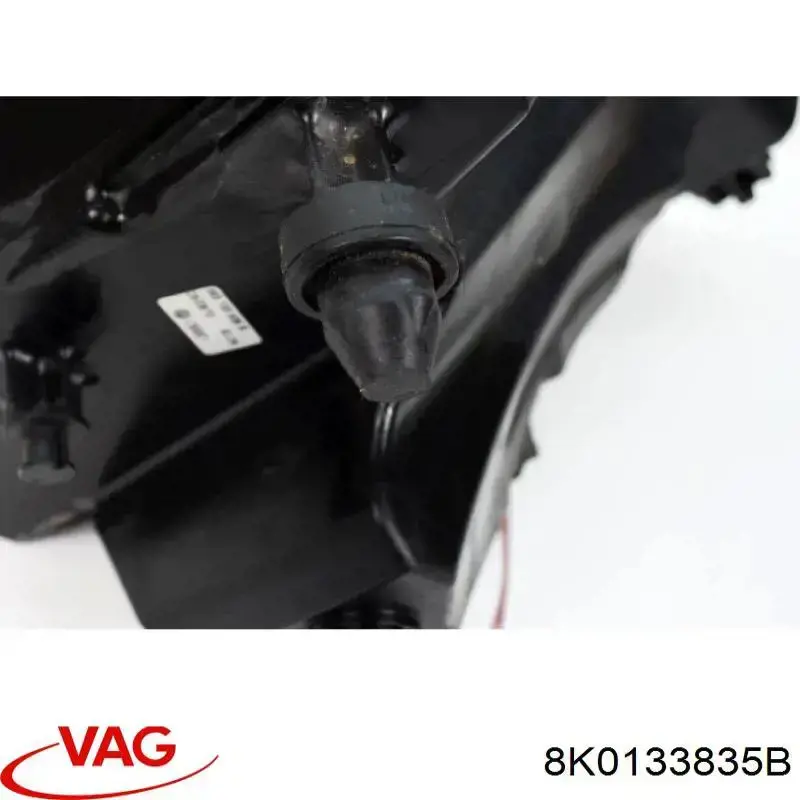  VAG 8K0133835B ціна, від 69.68 USD