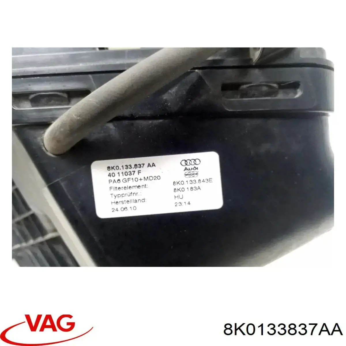 Купити 8K0133837AA VAG 