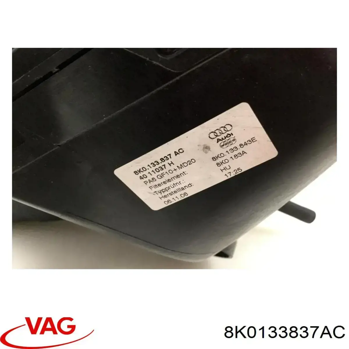 Корпус фільтра 8K0133837AC VAG