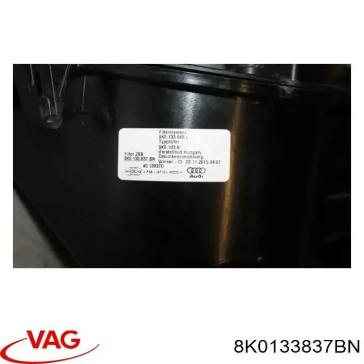 Купити 8K0133837BN VAG 