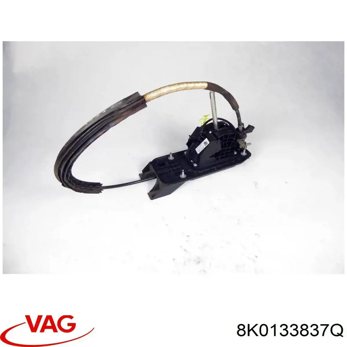 Корпус повітряного фільтра VAG 8K0133837Q ціна, від 177.37 USD