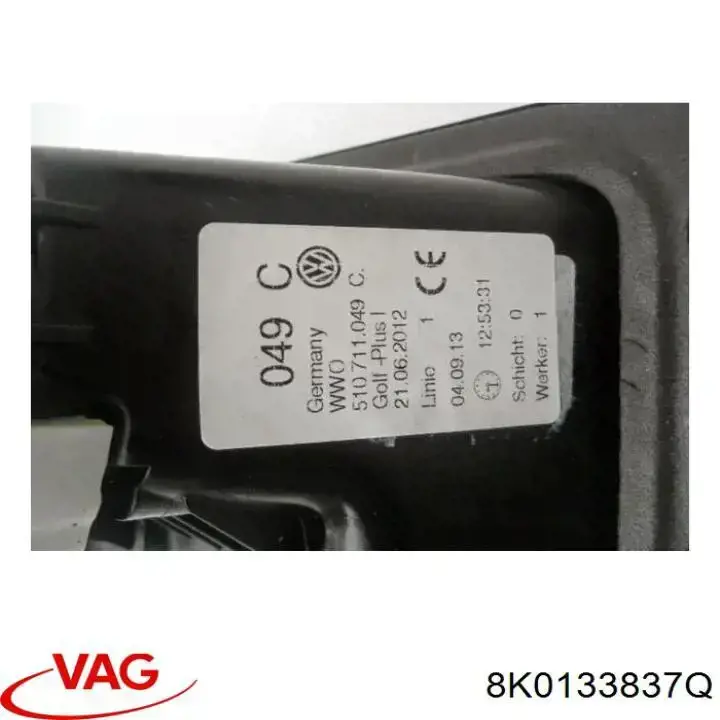 8K0133837Q VAG Коробка фільтра