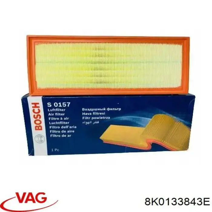 Елемент повітряного фільтра VAG 8K0133843E ціна, від 8.42 USD