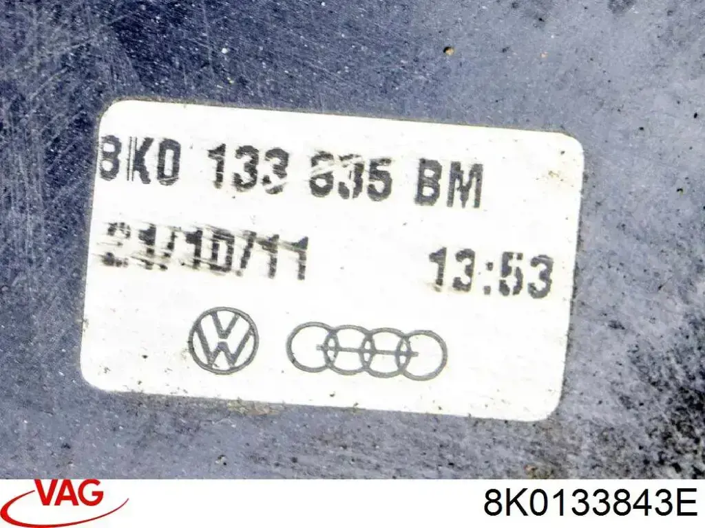 Купити 8K0133843E VAG Автомобільний фільтр повітря