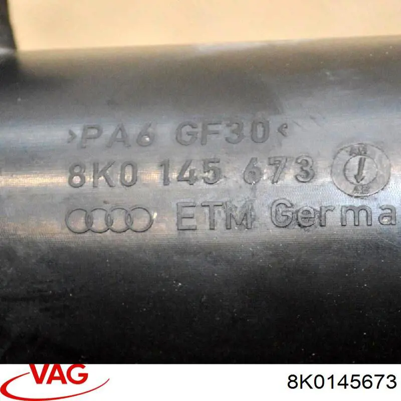 Купити 8K0145673 VAG 