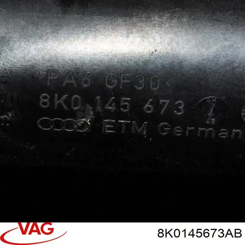 Купити 8K0145673AB VAG 