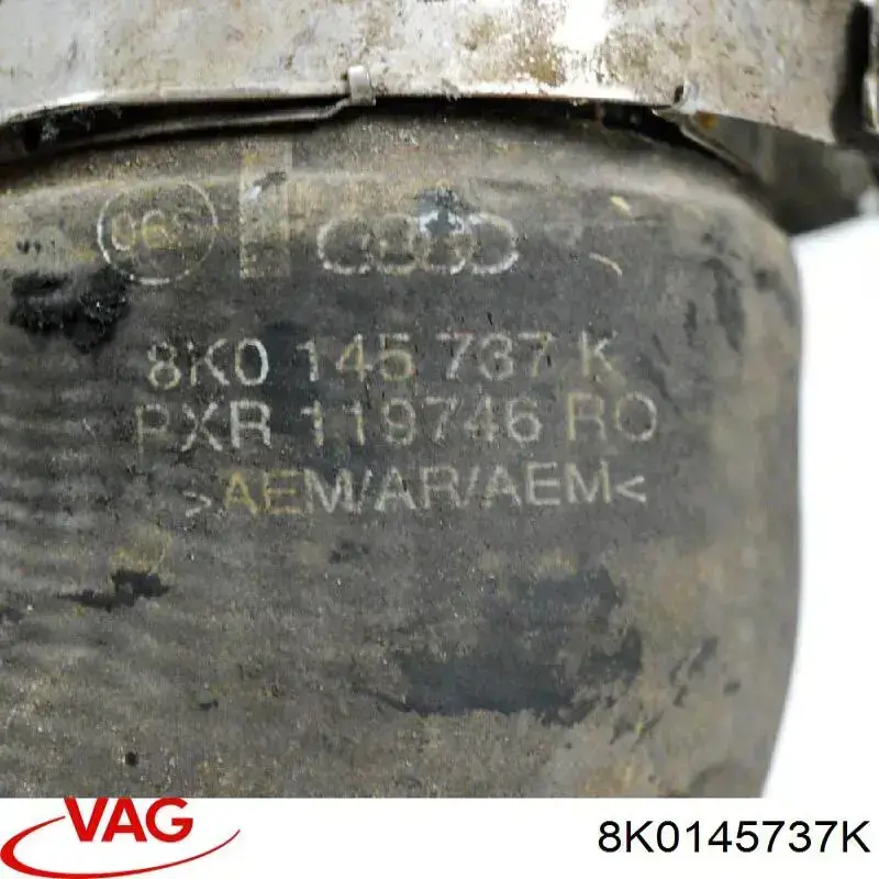 Патрубок повітряний, дросельної заслінки VAG 8K0145737K ціна, від 13.93 USD