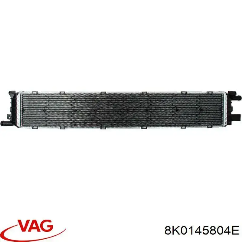 8K0145804E VAG радіатор охолодження, додатковий