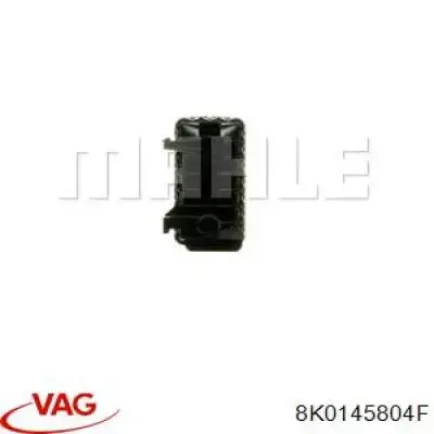 Радіатор охолодження, додатковий VAG 8K0145804F ціна, від 108.11 USD