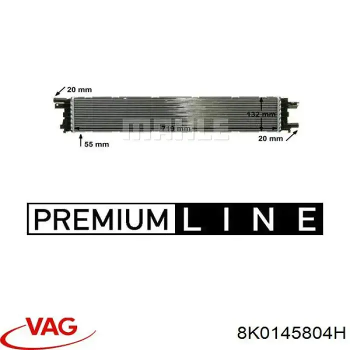 Радіатор охолодження, додатковий 8K0145804H VAG