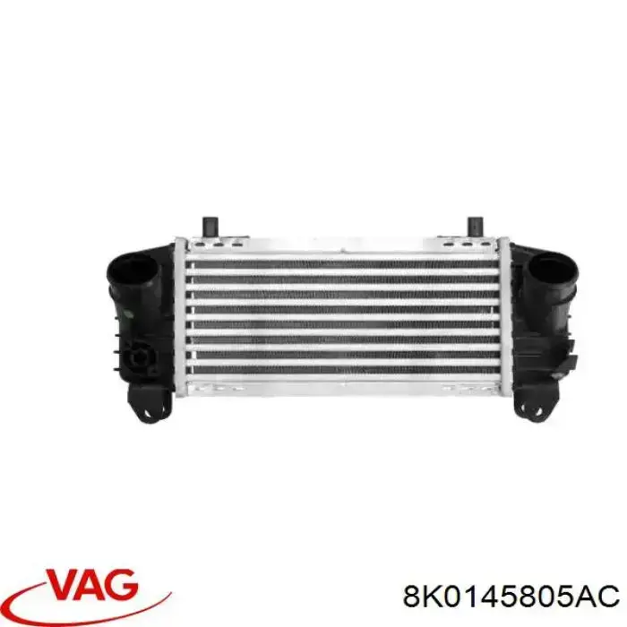 Радіатор інтеркулера Hart 612518