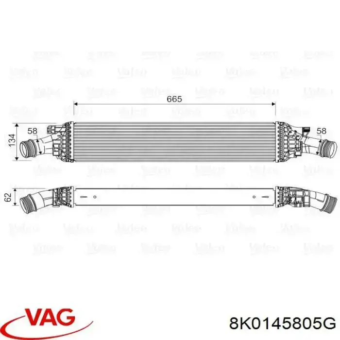Система охолодження наддувочного повітря VAG 8K0145805G ціна, від 57.01 USD