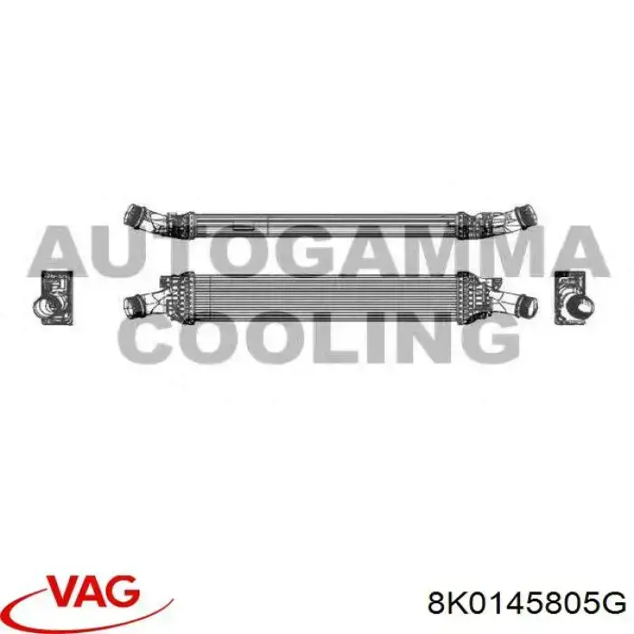 Інтеркулер 8K0145805G VAG