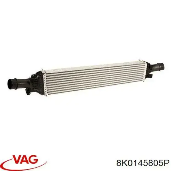 8K0145805P VAG радіатор интеркуллера