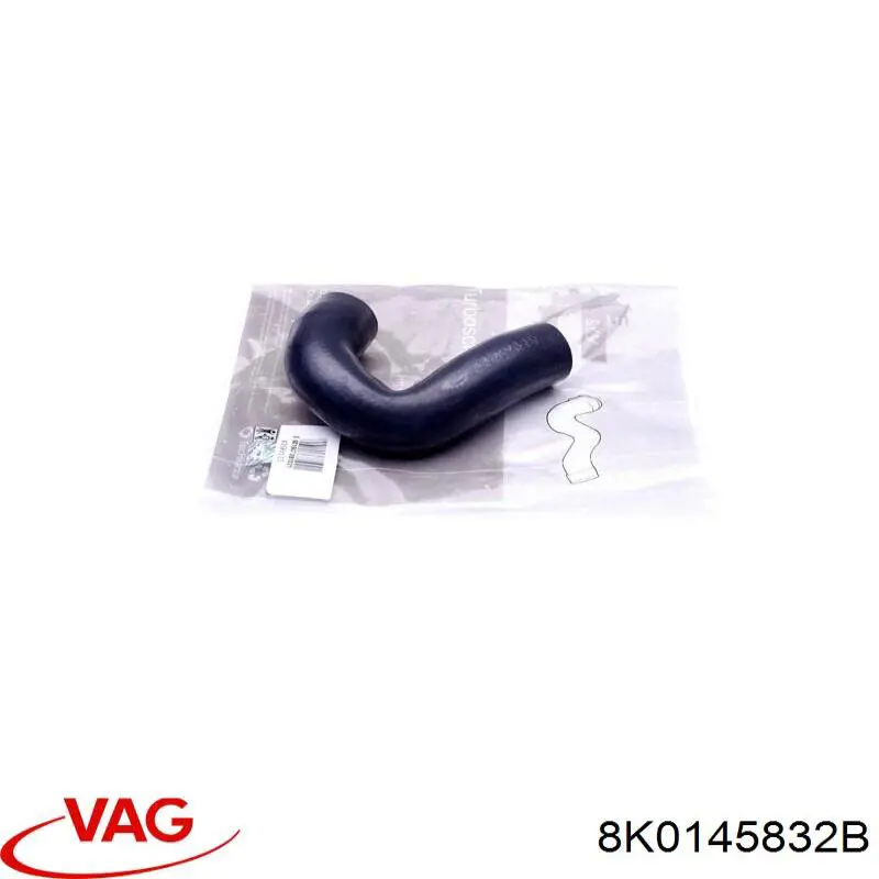 8K0145832B VAG Патрубок повітряний, вхід в резонатор