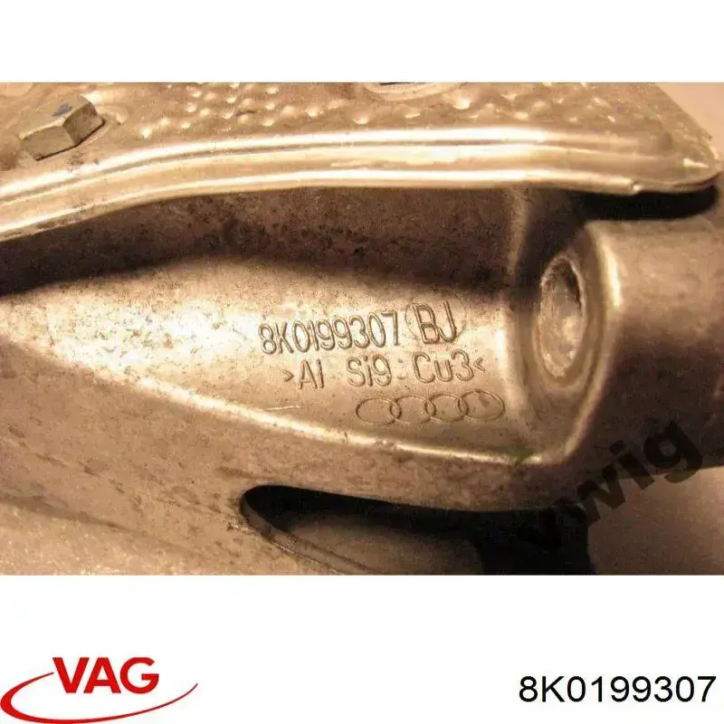  VAG 8K0199307 ціна, від 11.22 USD