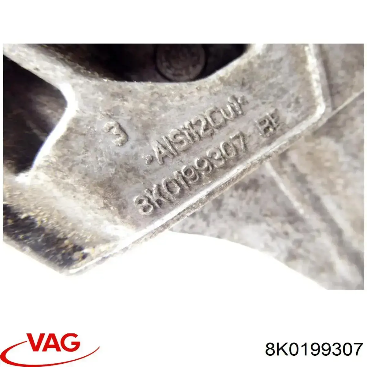 Купити 8K0199307 VAG 
