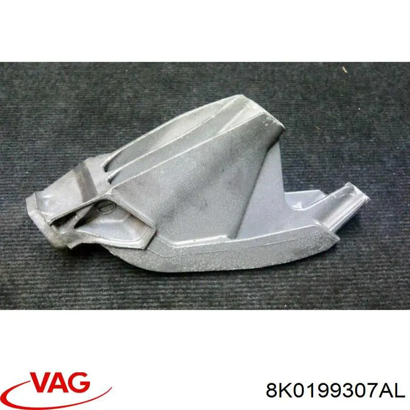 Кронштейн подушки (опори) двигуна, лівої 8K0199307AL VAG