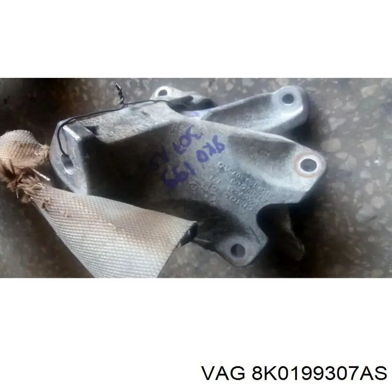 Кронштейн подушки (опори) двигуна, лівої VAG 8K0199387 ціна, від 12.65 USD