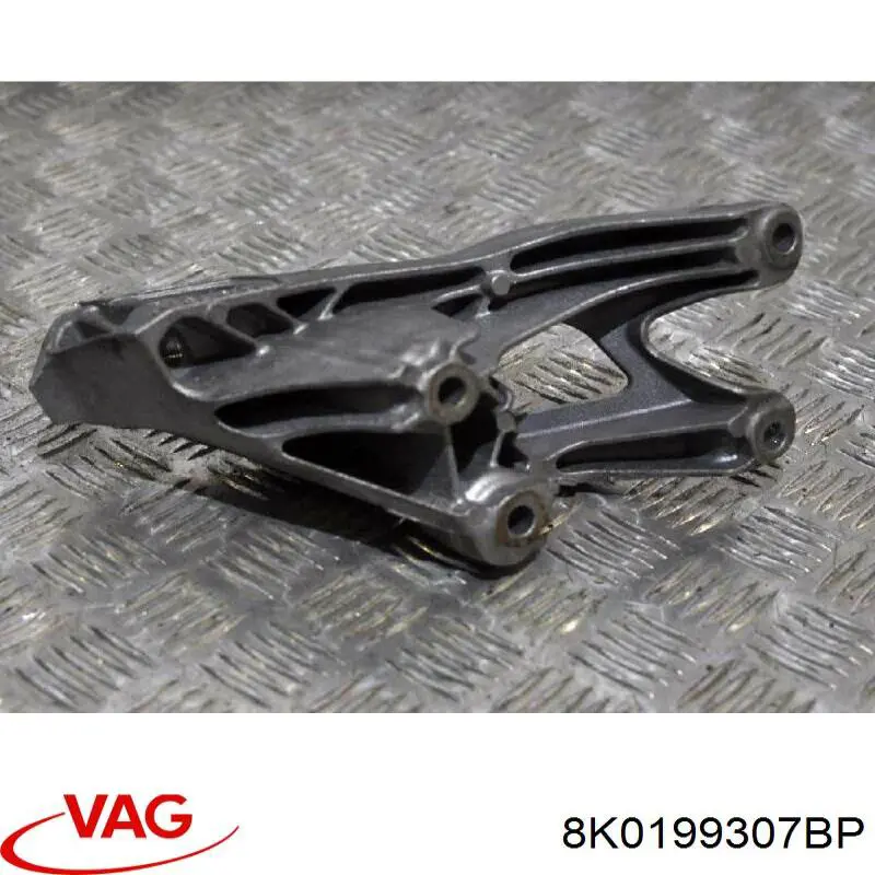 Кронштейн подушки (опори) двигуна, лівої VAG 8K0199307BP ціна, від 12.70 USD