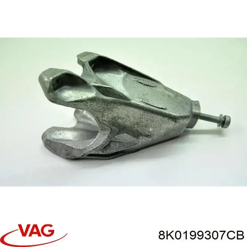  VAG 8K0199307CB ціна, від 55.74 USD