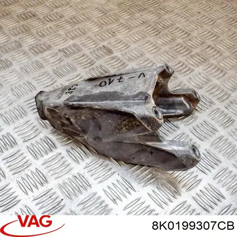 Купити 8K0199307CB VAG 