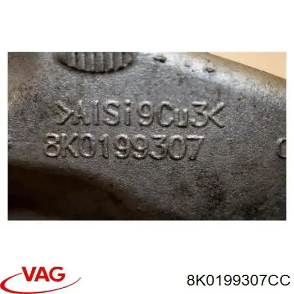 Кронштейн подушки (опори) двигуна, лівої VAG 8K0199307CC ціна, від 12.67 USD