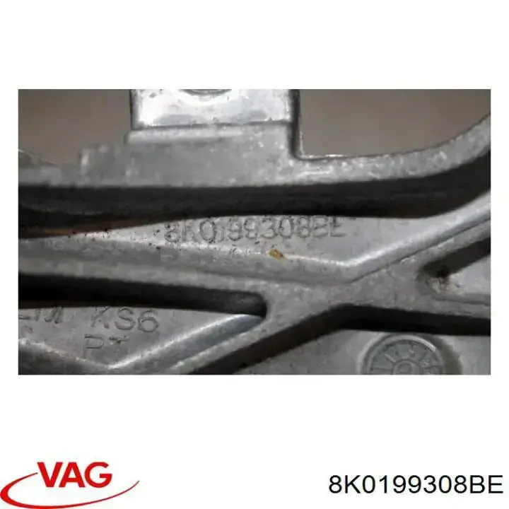 Кронштейн подушки (опори) двигуна, правої 8K0199308BE VAG