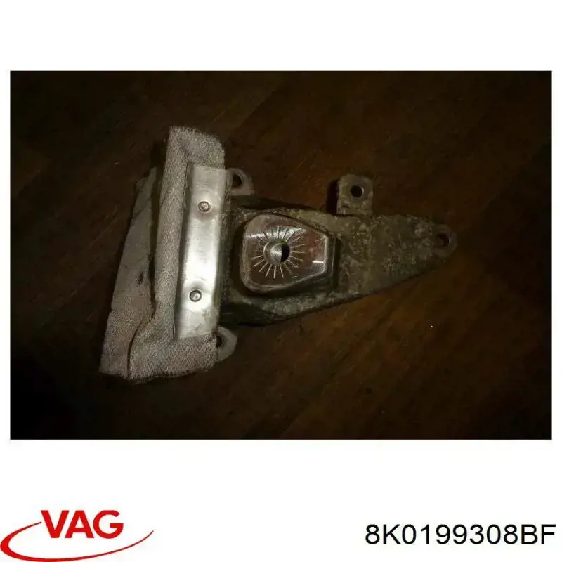 VAG 8K0199308BF ціна, від 57.13 USD