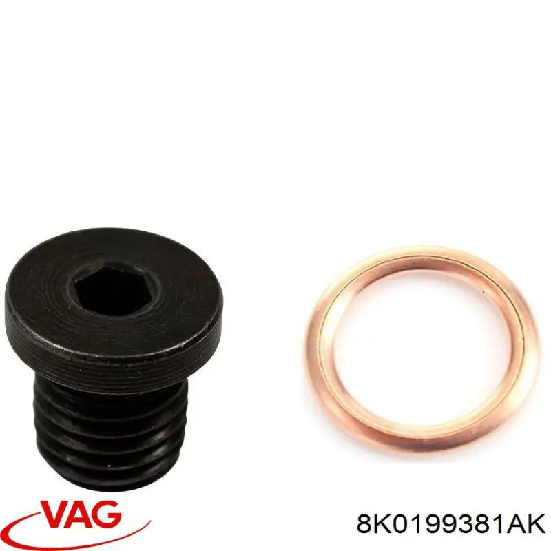 Купити 8R0199381S VAG Подушка (опора) двигуна, ліва